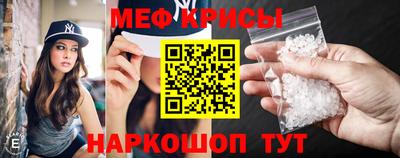 стаф Малоярославец