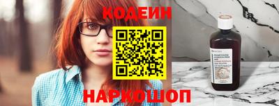 бошки Малгобек