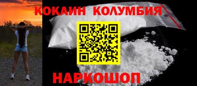 стаф Малоярославец