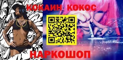 стаф Малоярославец