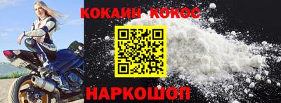 стаф Малоярославец