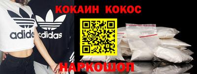стаф Малоярославец
