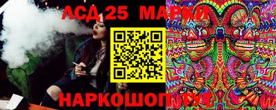 jwh Мариинск