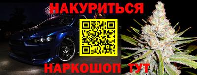 стаф Малоярославец