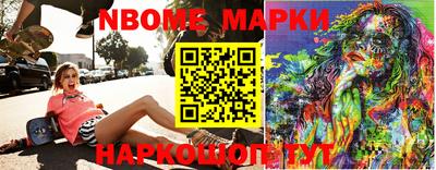 бошки Малгобек