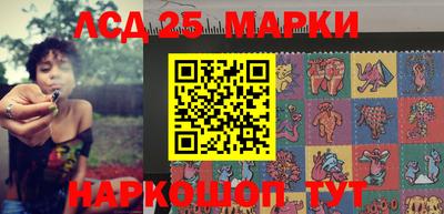 бошки Малгобек