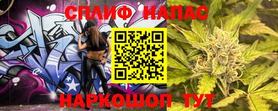 jwh Мариинск