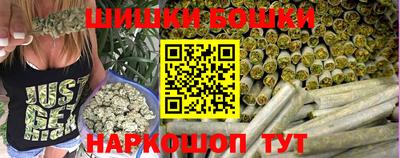 стаф Малоярославец