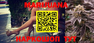 jwh Мариинск