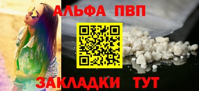 стаф Малоярославец