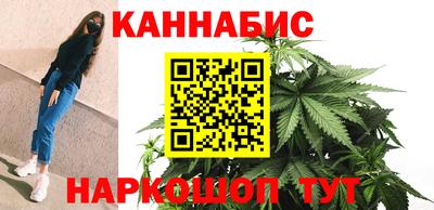 jwh Мариинск