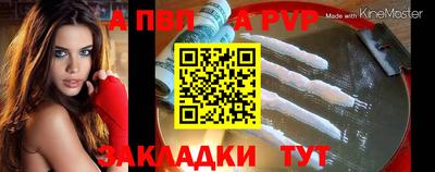 бошки Малгобек