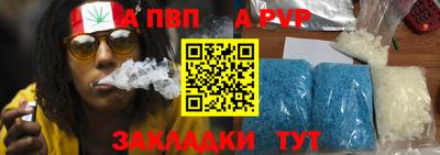стаф Малоярославец