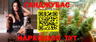 jwh Мариинск