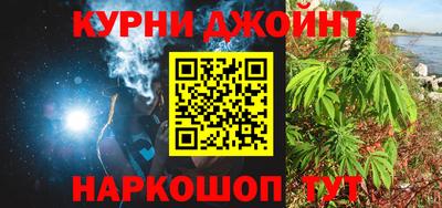 стаф Малоярославец
