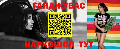 стаф Малоярославец