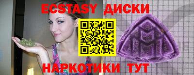 jwh Мариинск