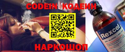 бошки Малгобек