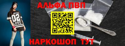 jwh Мариинск