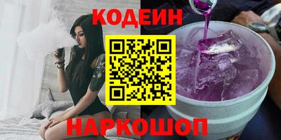 бошки Малгобек