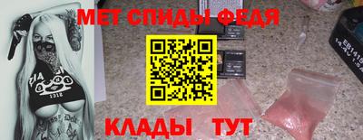 jwh Мариинск