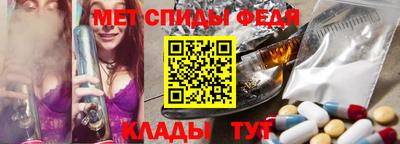 jwh Мариинск