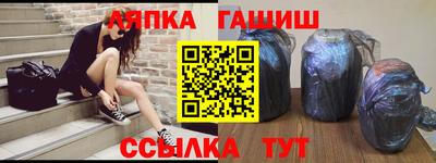 jwh Мариинск