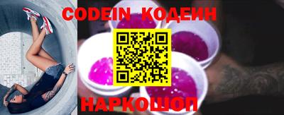 стаф Малоярославец