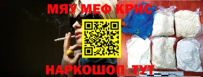 стаф Малоярославец