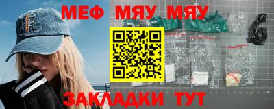 стаф Малоярославец